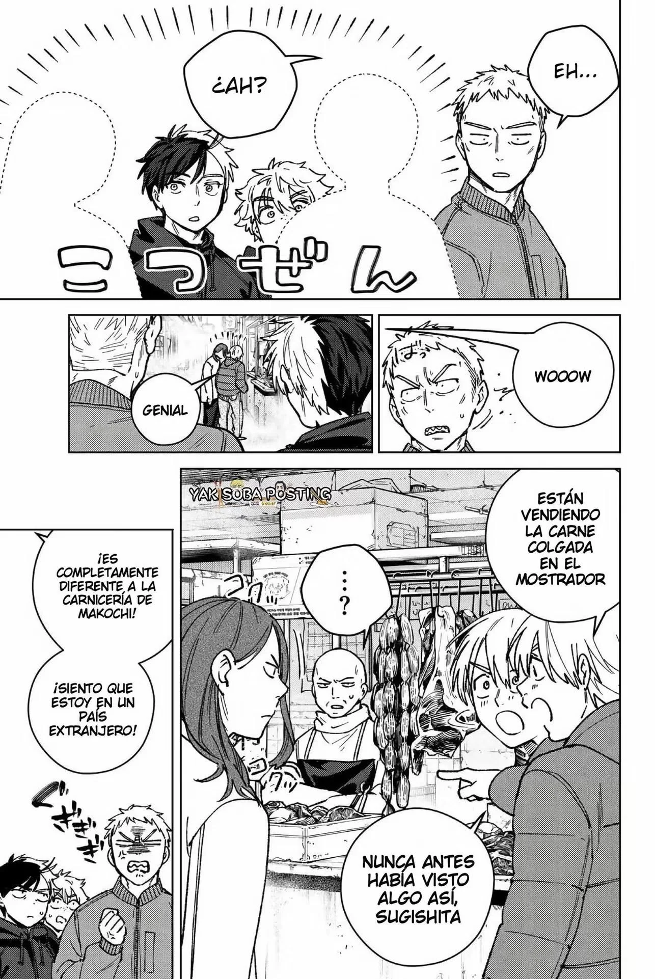 WIND BREAKER Capítulo 224 - Page 7