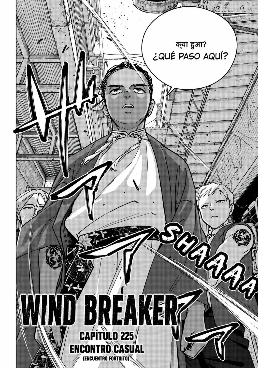 WIND BREAKER Capítulo 225 - Page 4