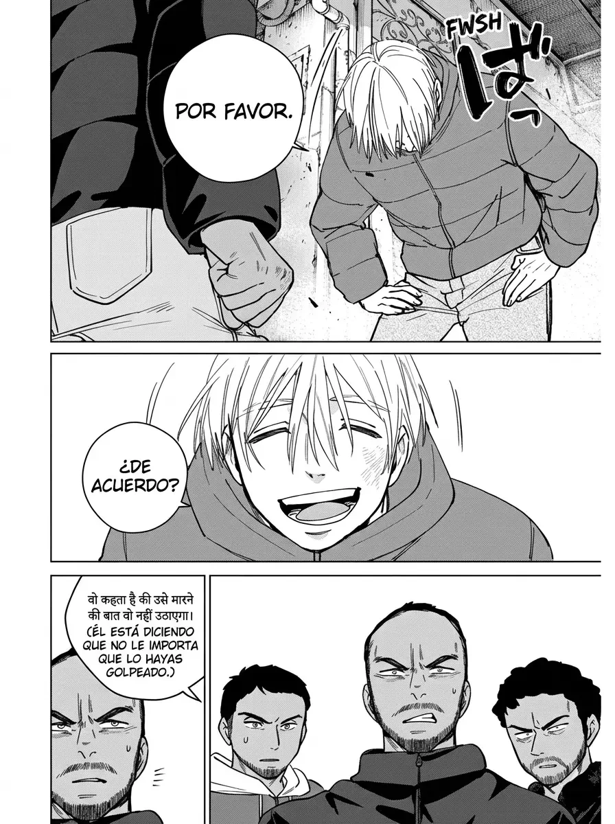 WIND BREAKER Capítulo 225 - Page 16