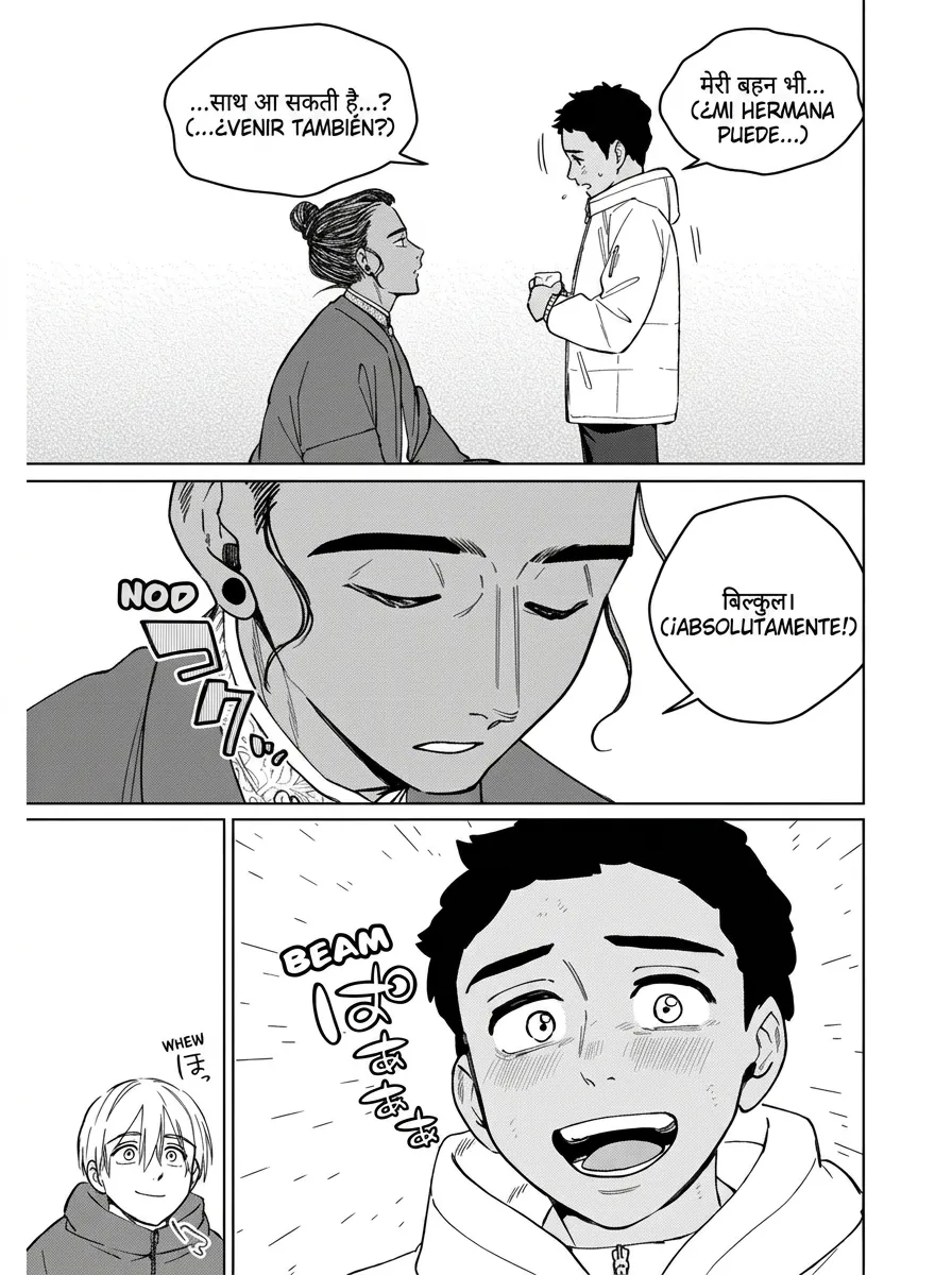 WIND BREAKER Capítulo 226 - Page 7
