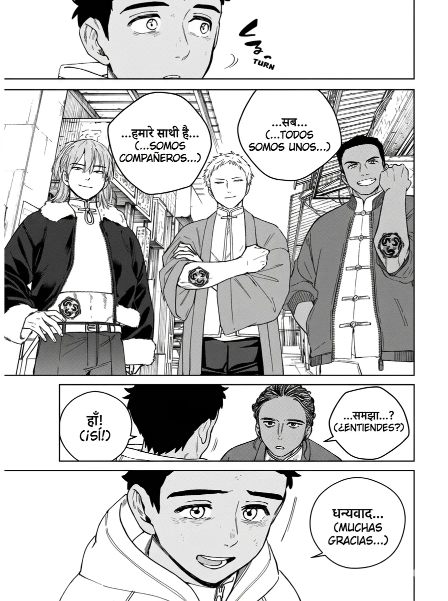 WIND BREAKER Capítulo 226 - Page 9
