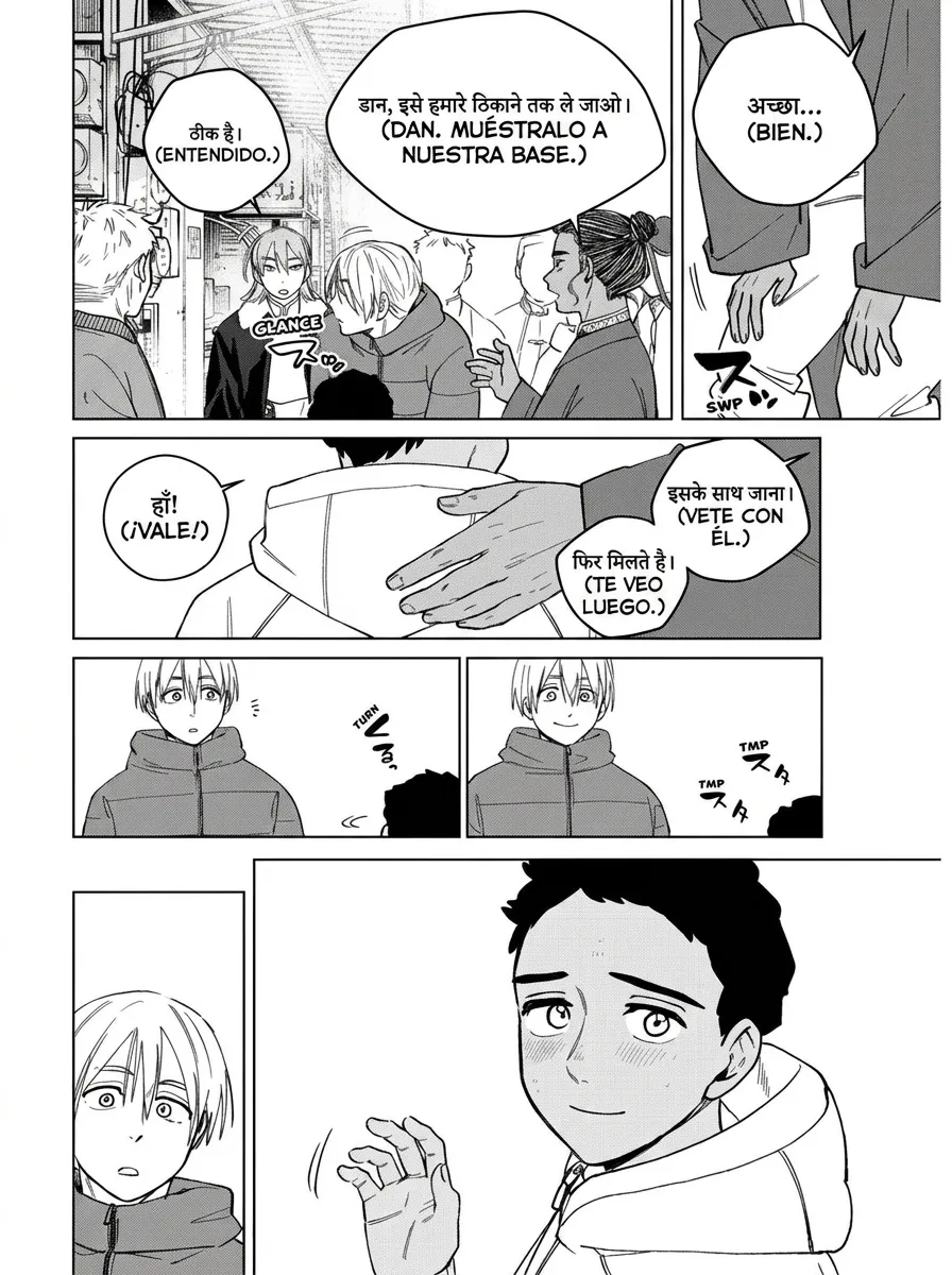 WIND BREAKER Capítulo 226 - Page 10
