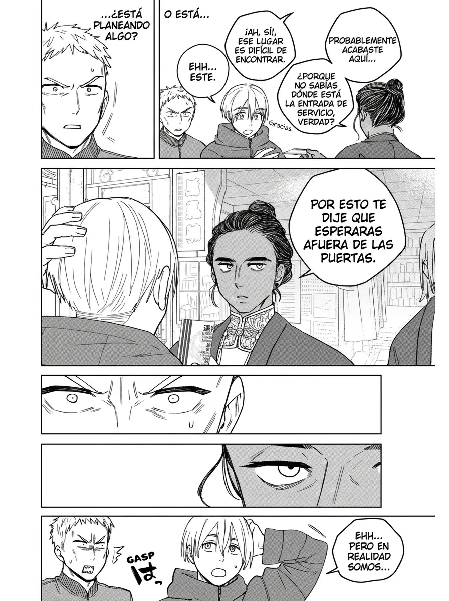 WIND BREAKER Capítulo 226 - Page 16