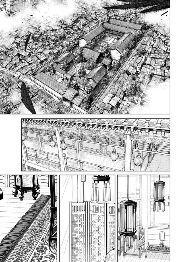 WIND BREAKER Capítulo 228 - Page 17