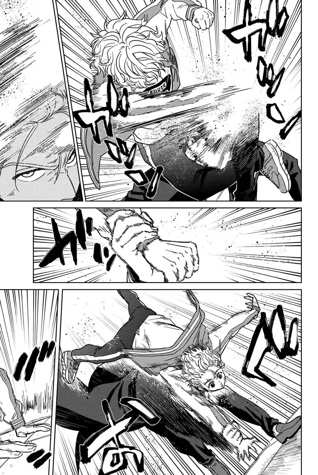 WIND BREAKER Capítulo 23 - Page 11
