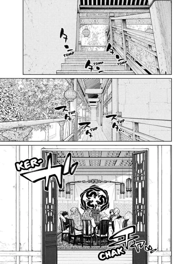 WIND BREAKER Capítulo 230 - Page 1