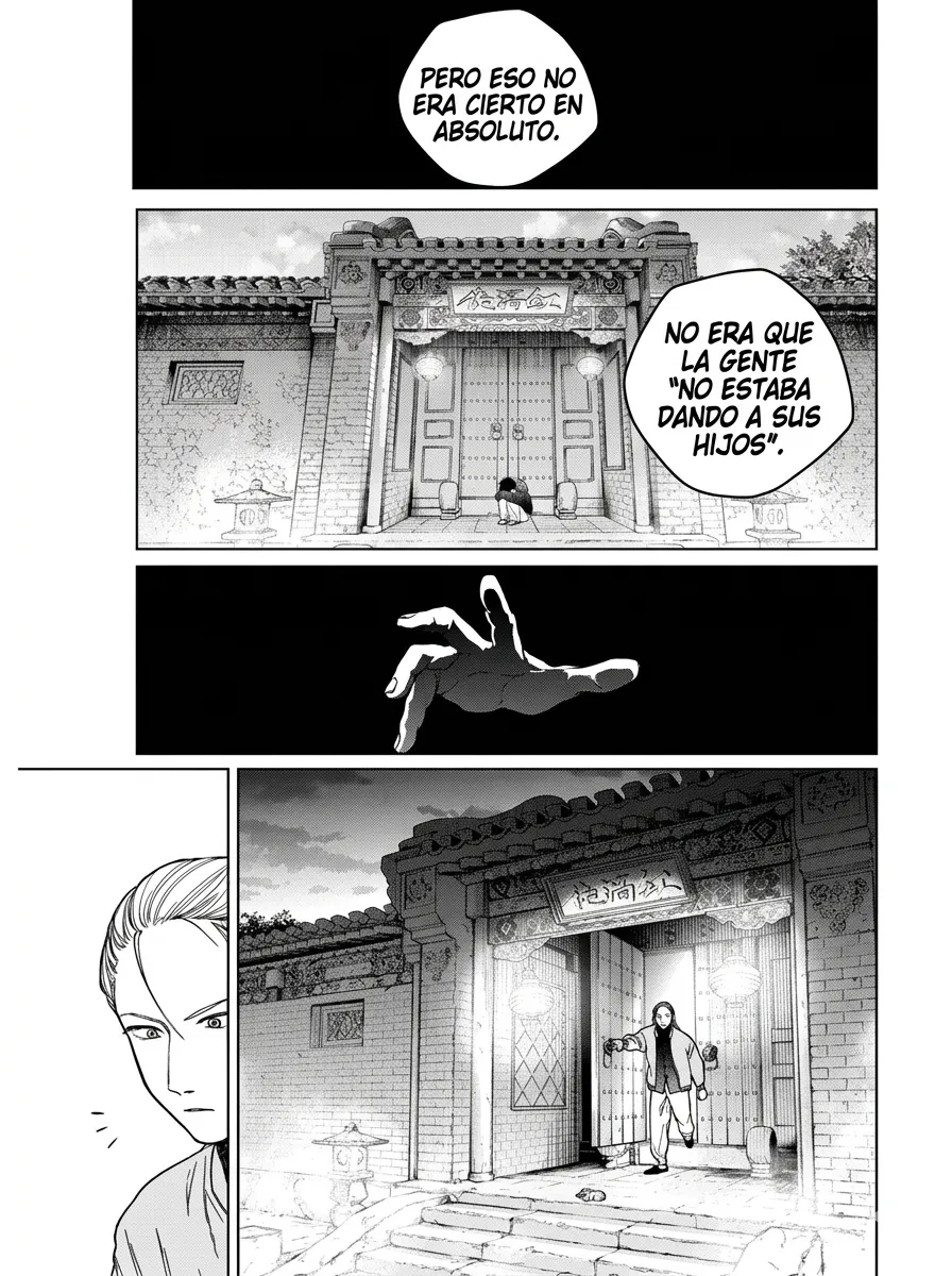 WIND BREAKER Capítulo 230 - Page 16