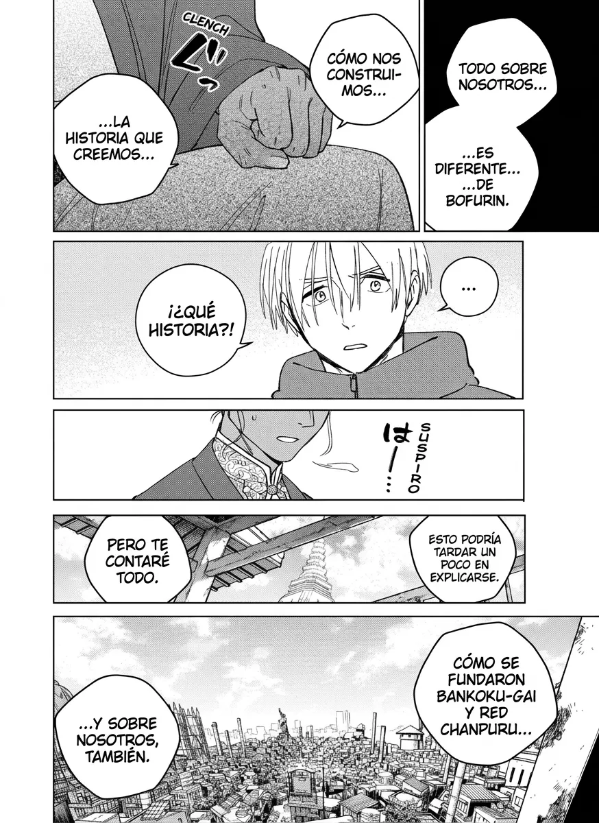WIND BREAKER Capítulo 231 - Page 14