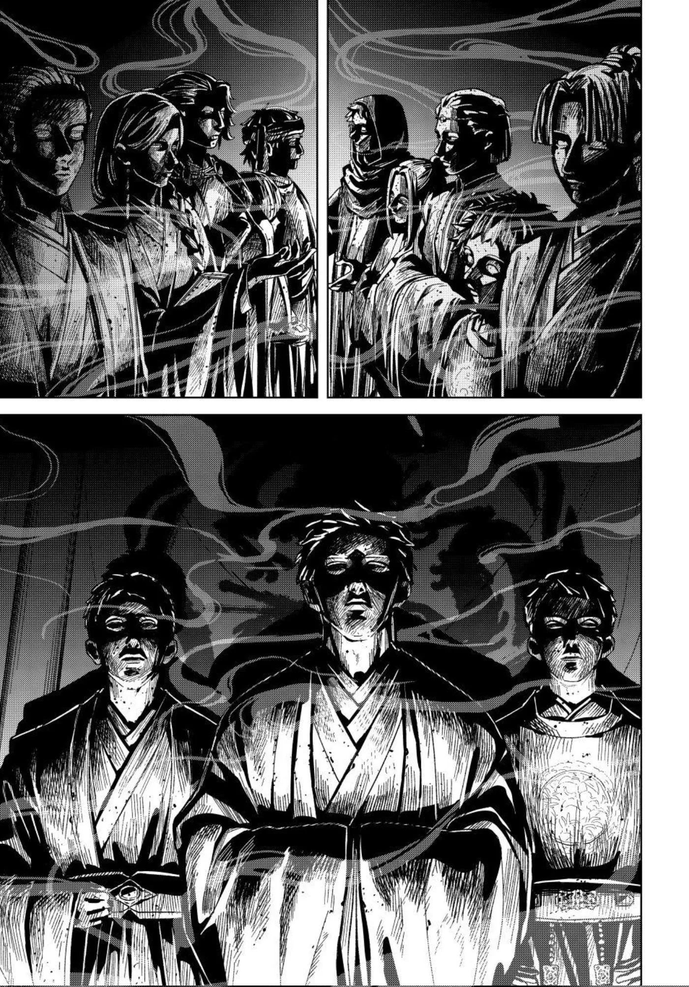 WIND BREAKER Capítulo 231 - Page 17