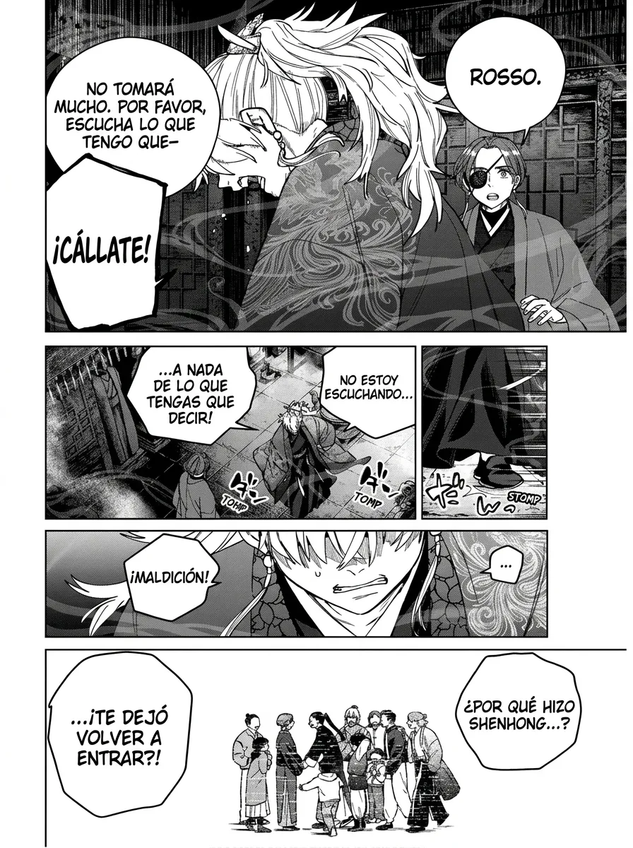 WIND BREAKER Capítulo 232 - Page 3