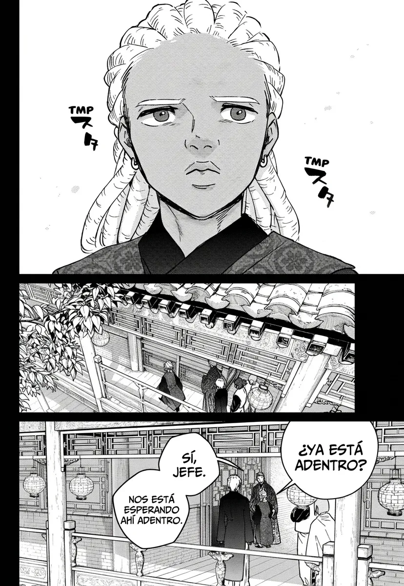 WIND BREAKER Capítulo 232 - Page 17