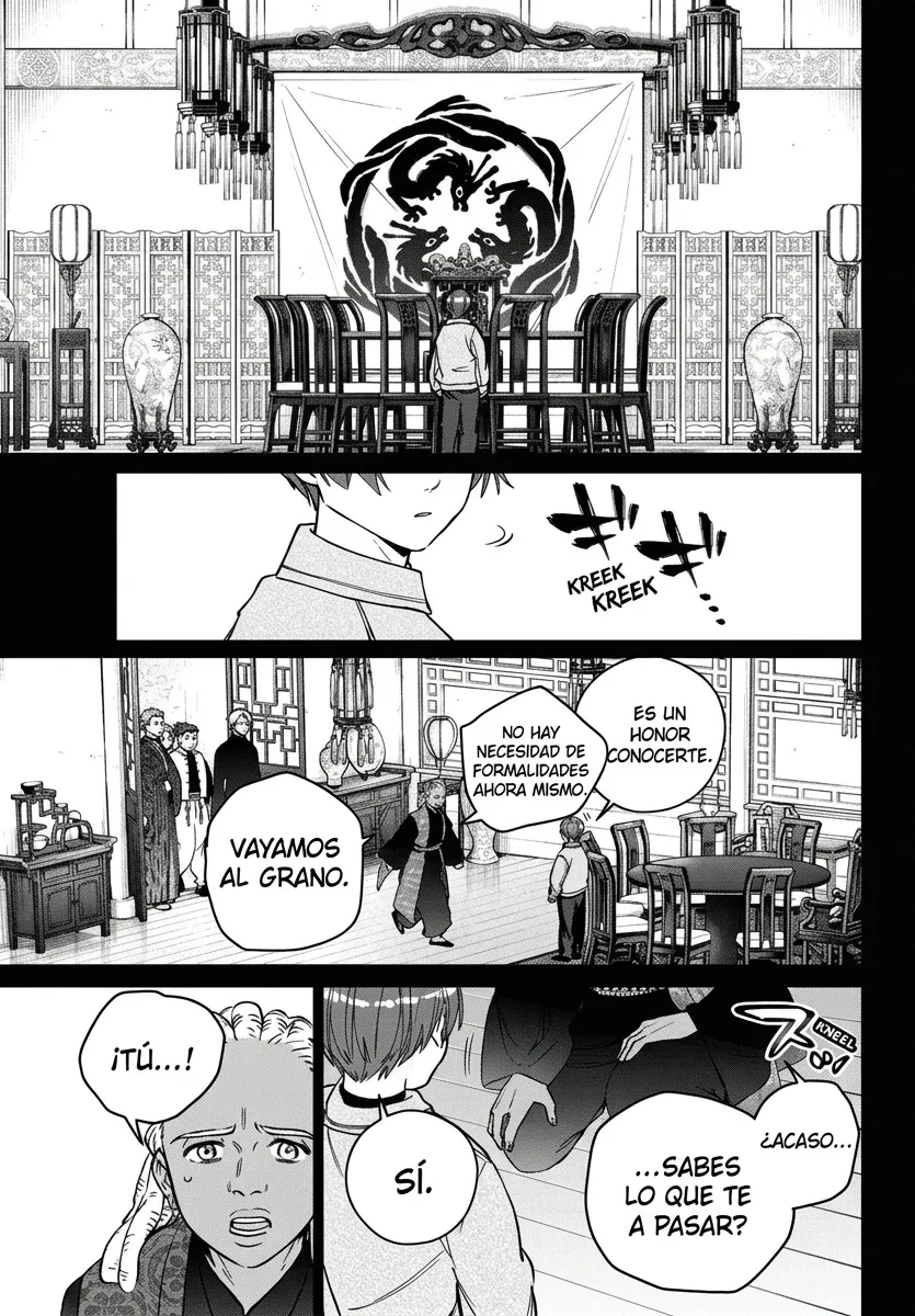 WIND BREAKER Capítulo 232 - Page 18
