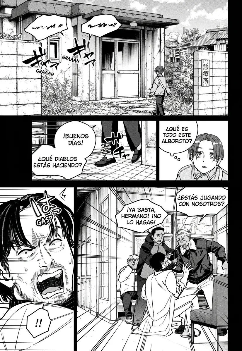 WIND BREAKER Capítulo 233 - Page 7