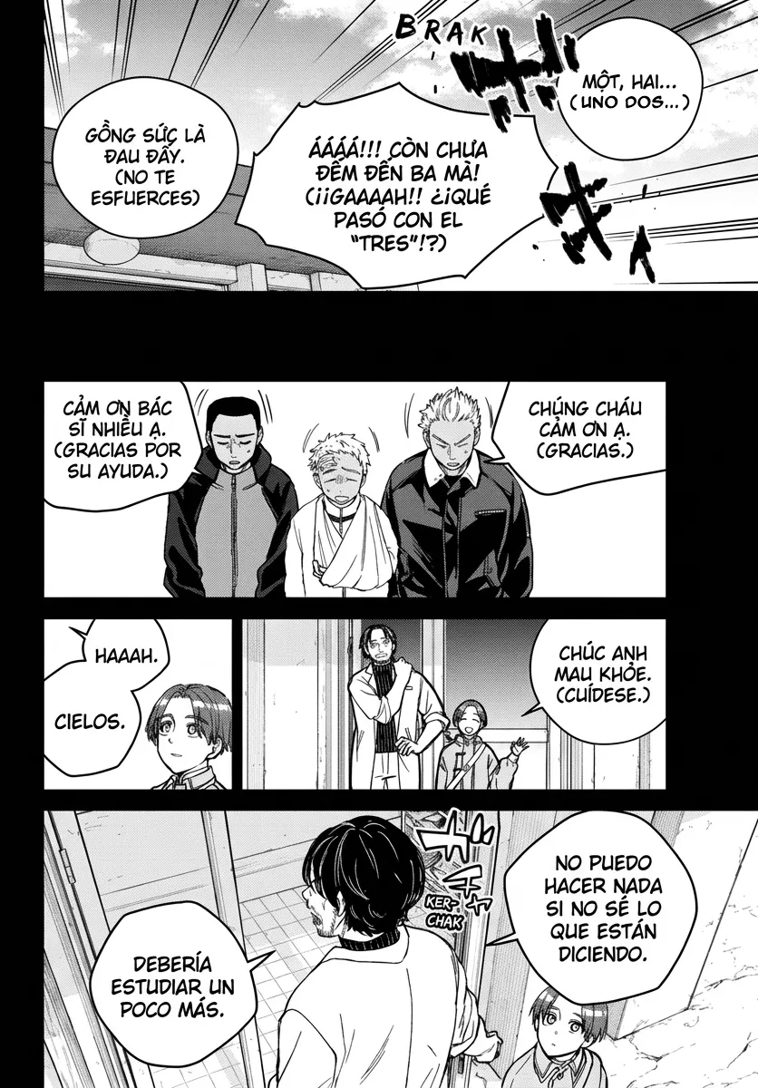 WIND BREAKER Capítulo 233 - Page 12