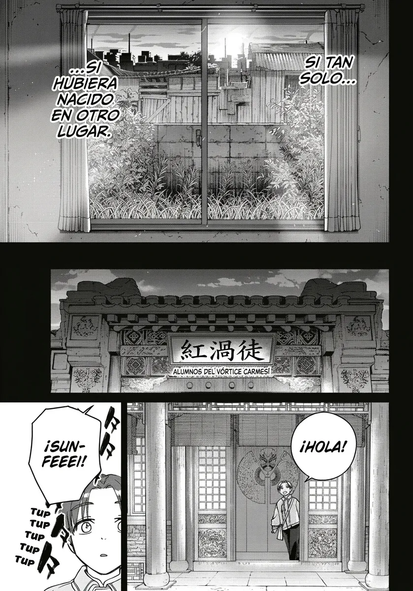 WIND BREAKER Capítulo 233 - Page 19
