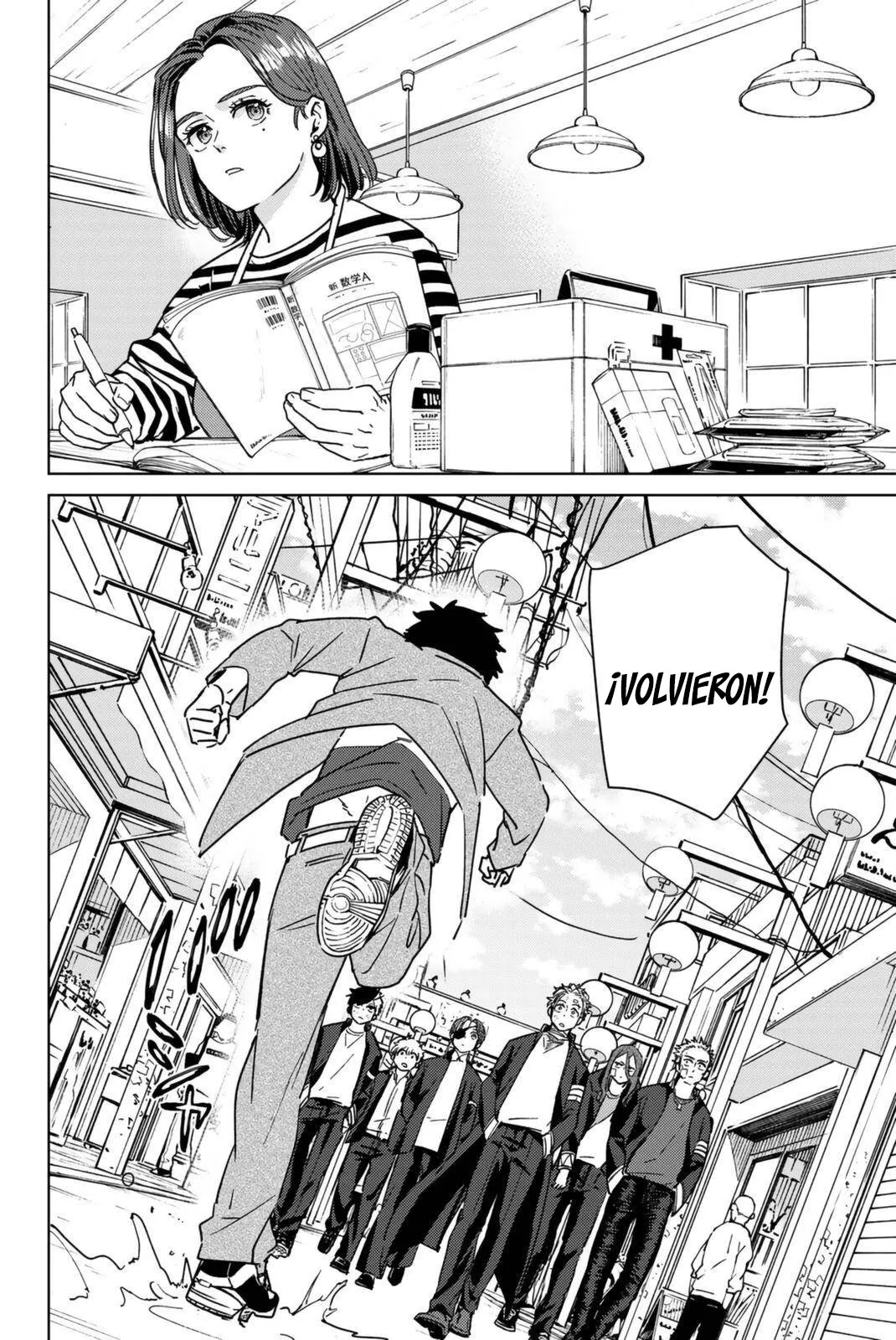 WIND BREAKER Capítulo 29 - Page 14