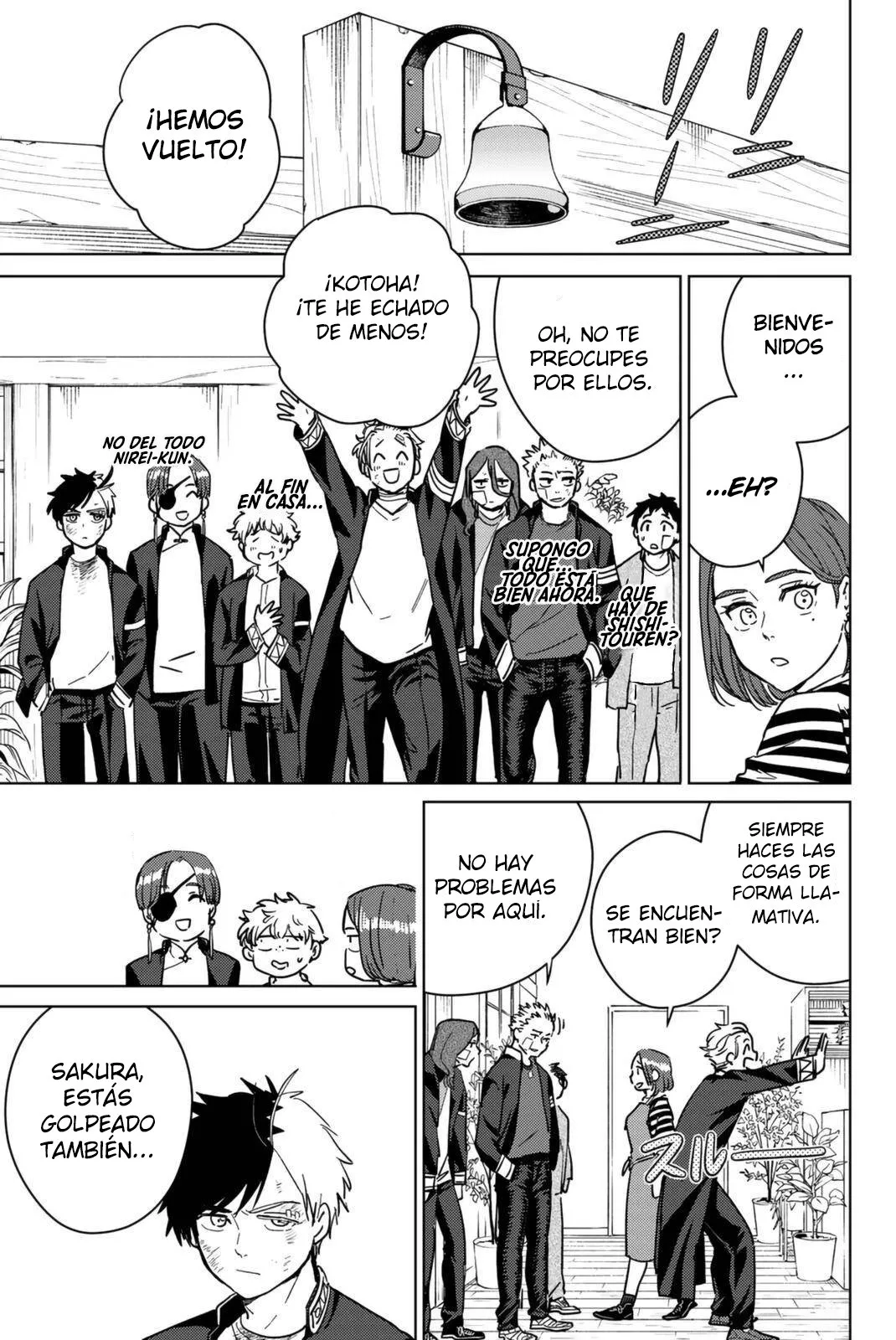 WIND BREAKER Capítulo 29 - Page 17