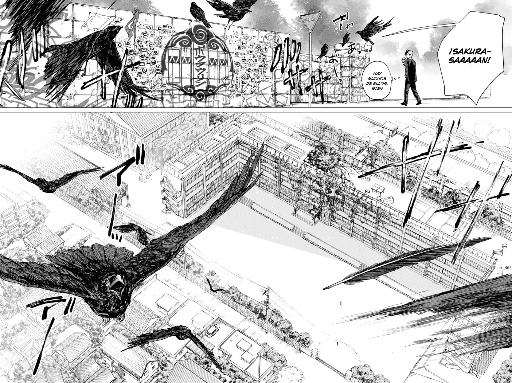 WIND BREAKER Capítulo 3 - Page 3