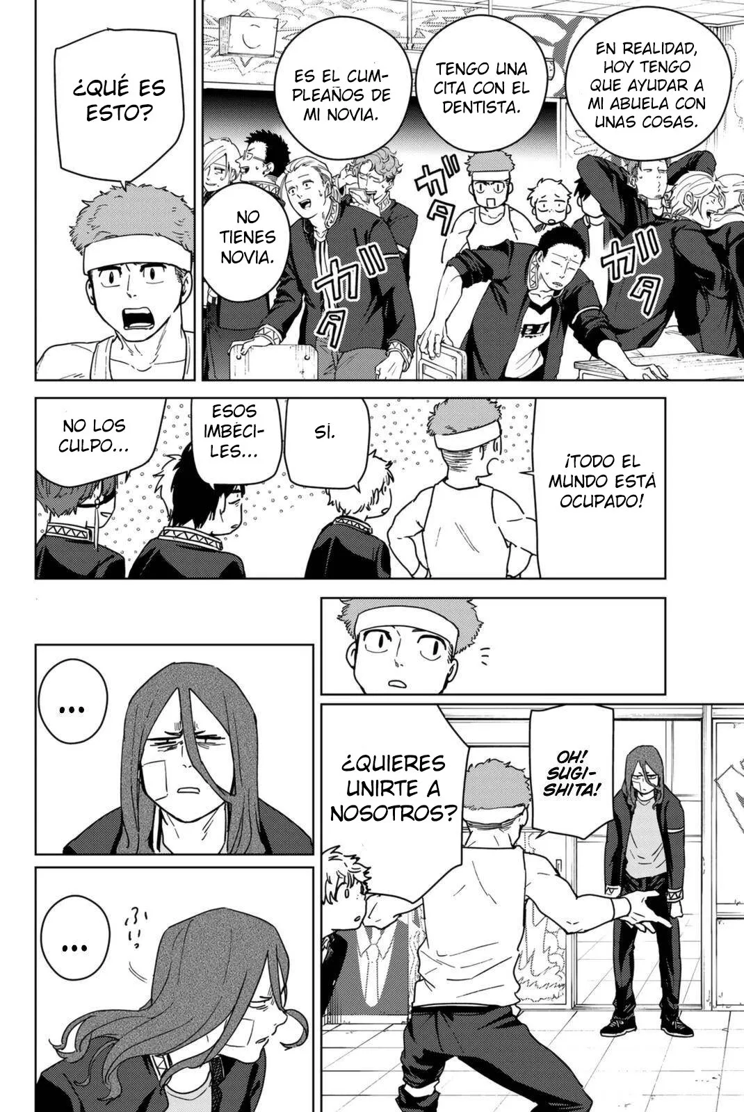 WIND BREAKER Capítulo 31 - Page 16