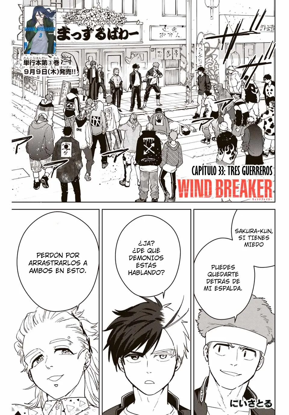 WIND BREAKER Capítulo 33 - Page 3