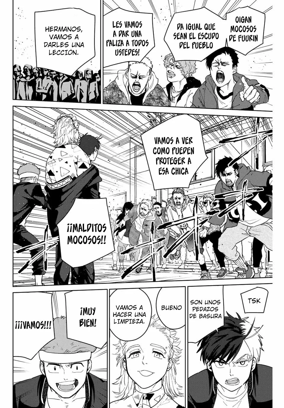 WIND BREAKER Capítulo 33 - Page 4