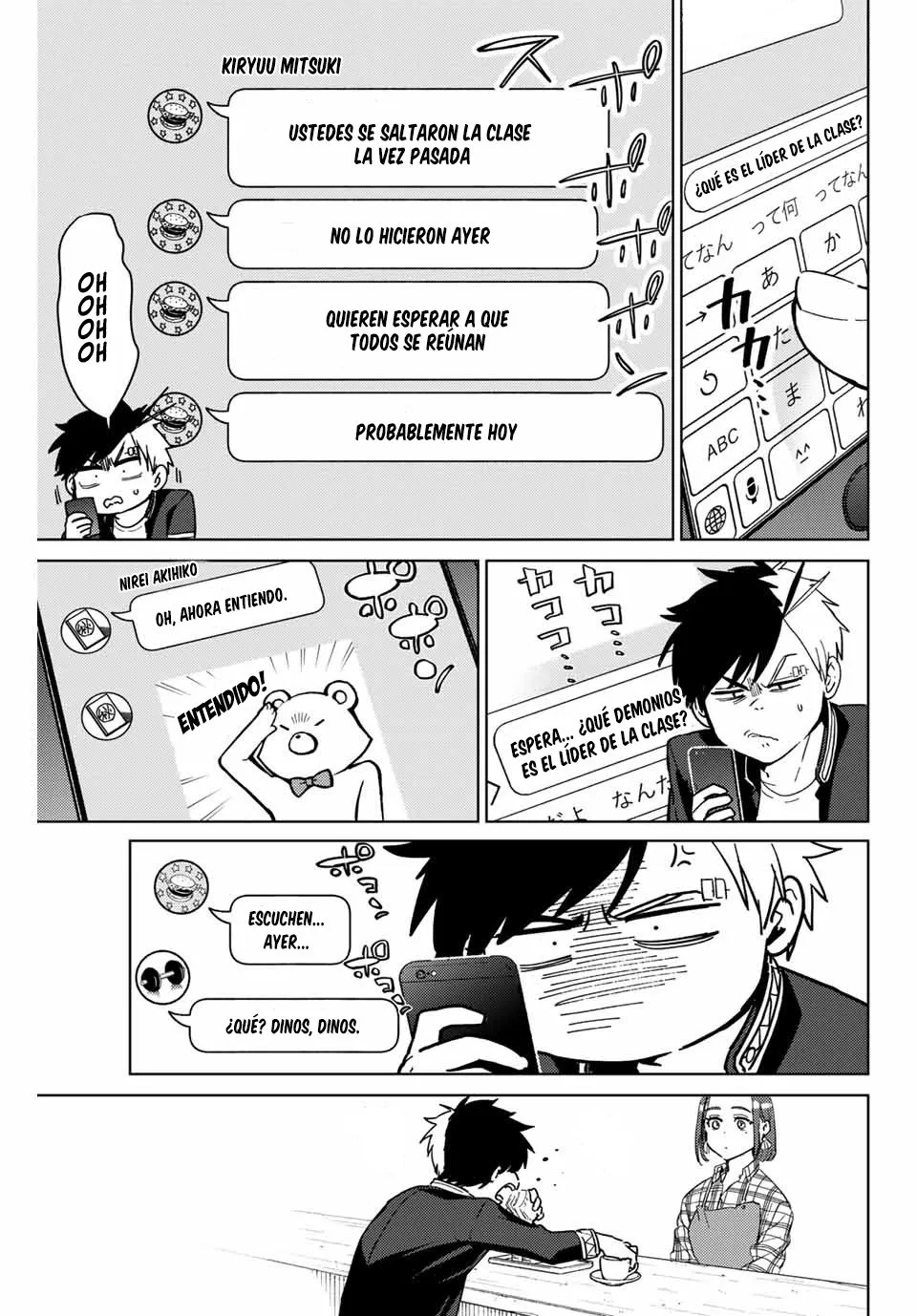 WIND BREAKER Capítulo 34 - Page 7