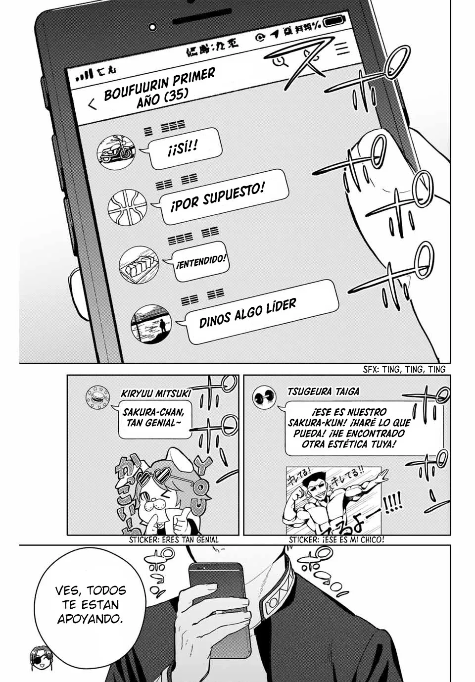 WIND BREAKER Capítulo 35 - Page 17