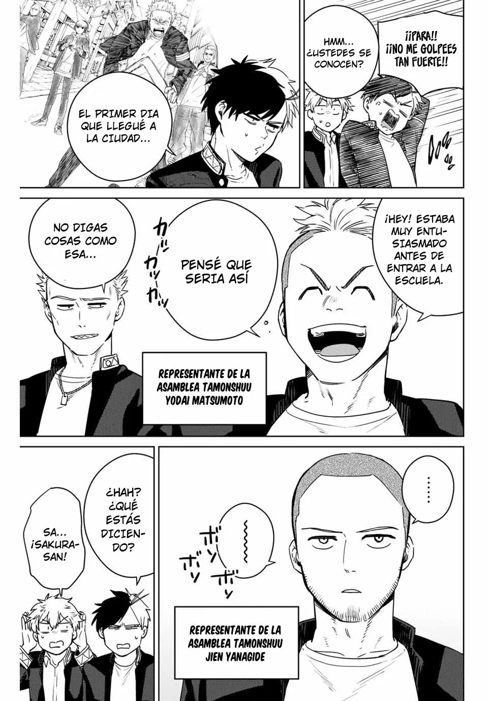 WIND BREAKER Capítulo 38 - Page 12