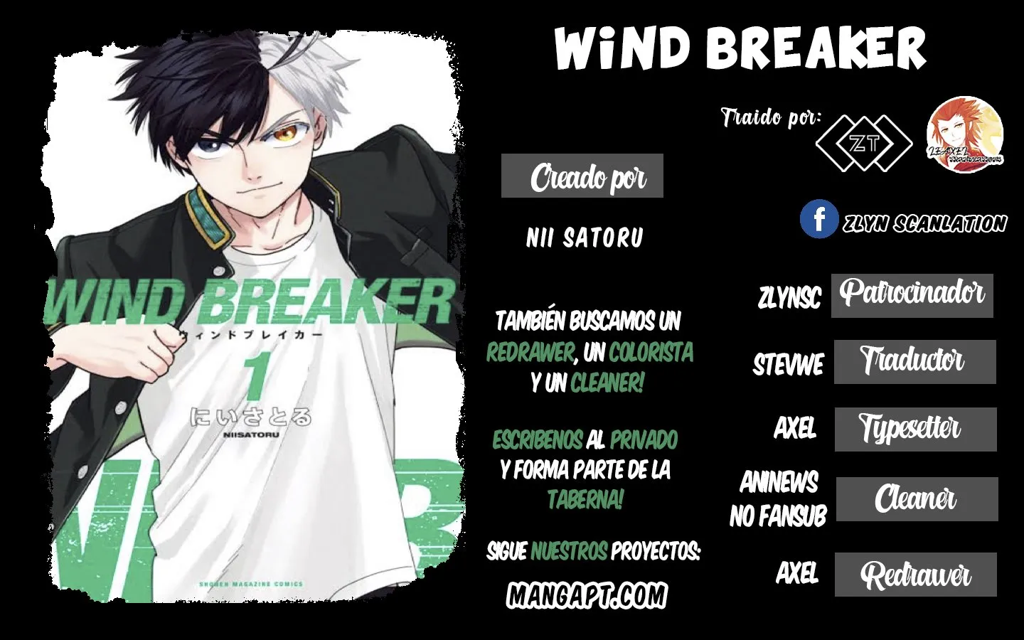 WIND BREAKER Capítulo 4 - Page 1