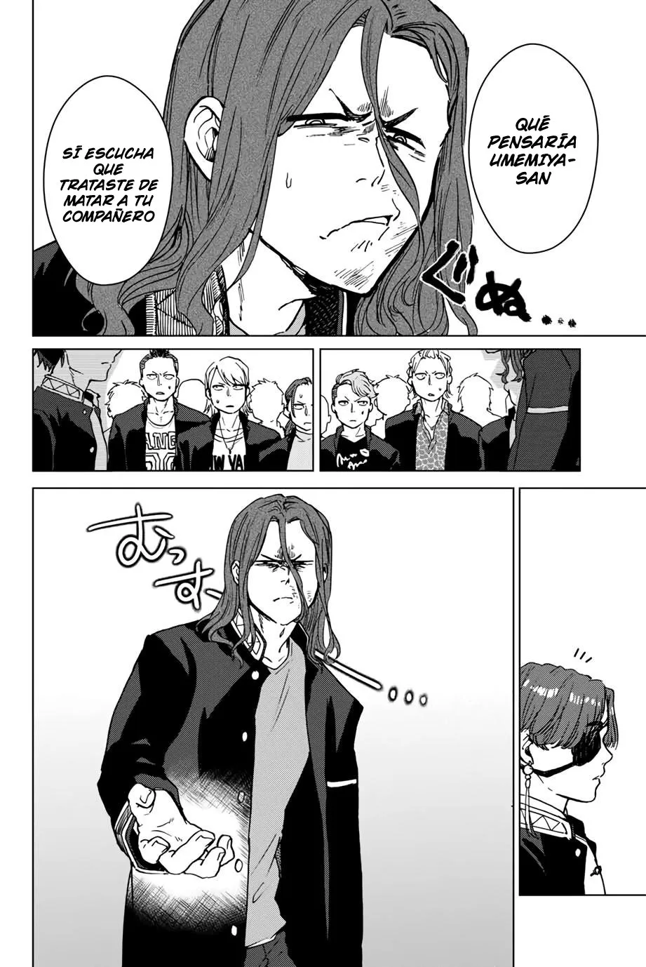 WIND BREAKER Capítulo 4 - Page 15