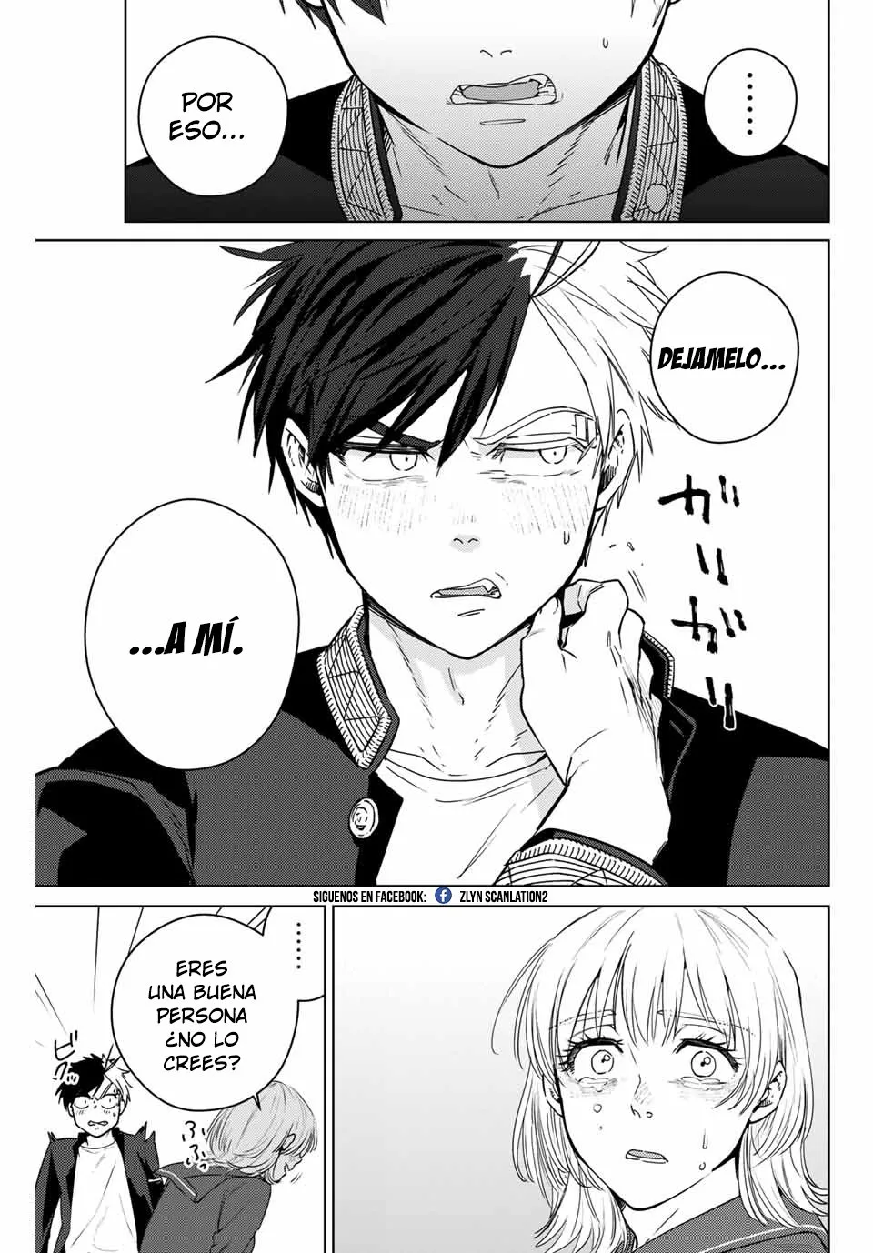 WIND BREAKER Capítulo 40 - Page 11