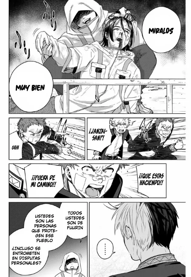 WIND BREAKER Capítulo 42 - Page 12