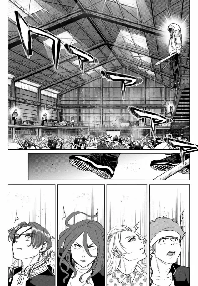 WIND BREAKER Capítulo 43 - Page 17