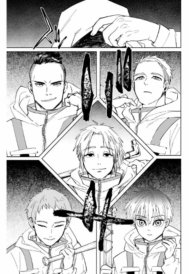 WIND BREAKER Capítulo 43 - Page 19