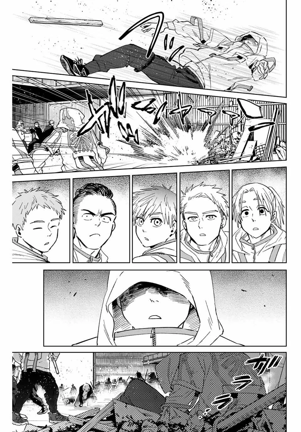 WIND BREAKER Capítulo 45 - Page 5