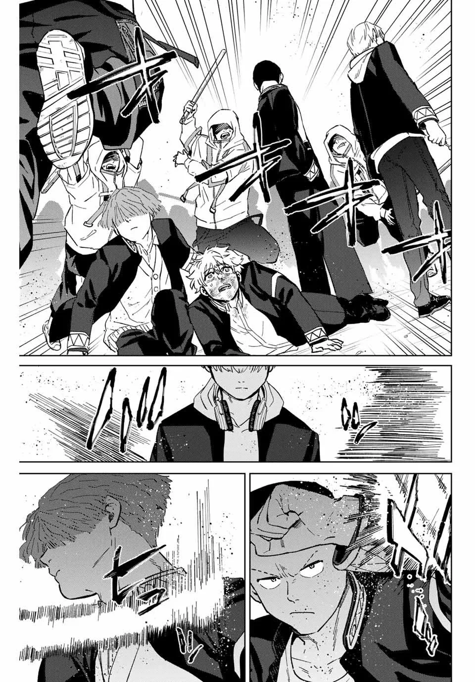 WIND BREAKER Capítulo 45 - Page 17