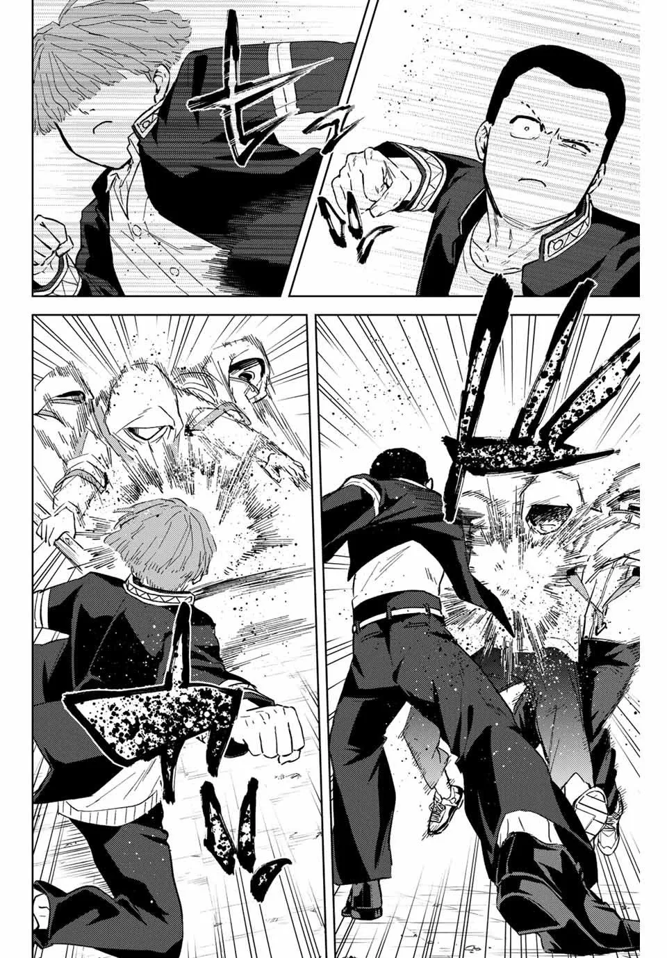 WIND BREAKER Capítulo 45 - Page 18