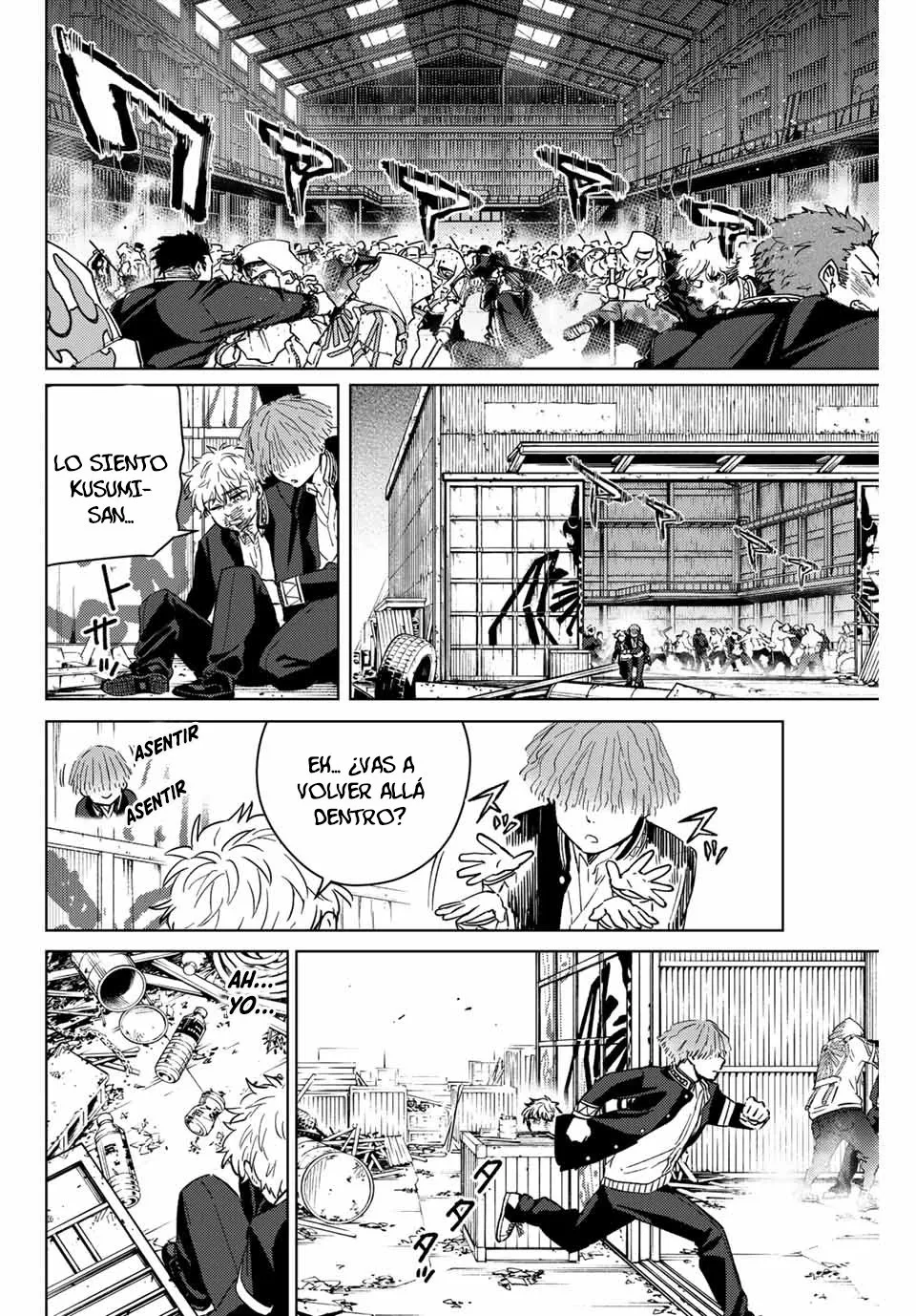 WIND BREAKER Capítulo 46 - Page 4