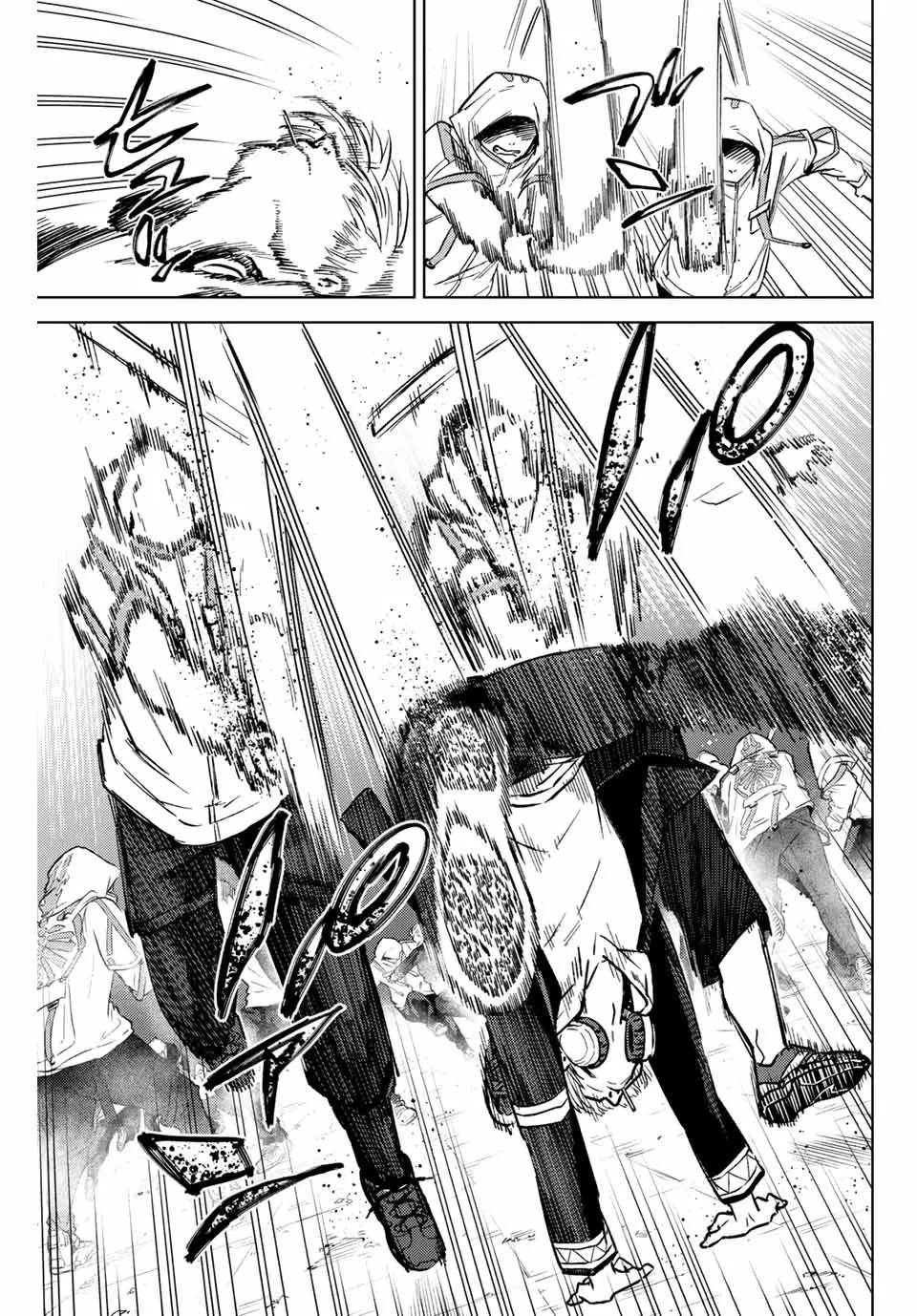 WIND BREAKER Capítulo 46 - Page 9