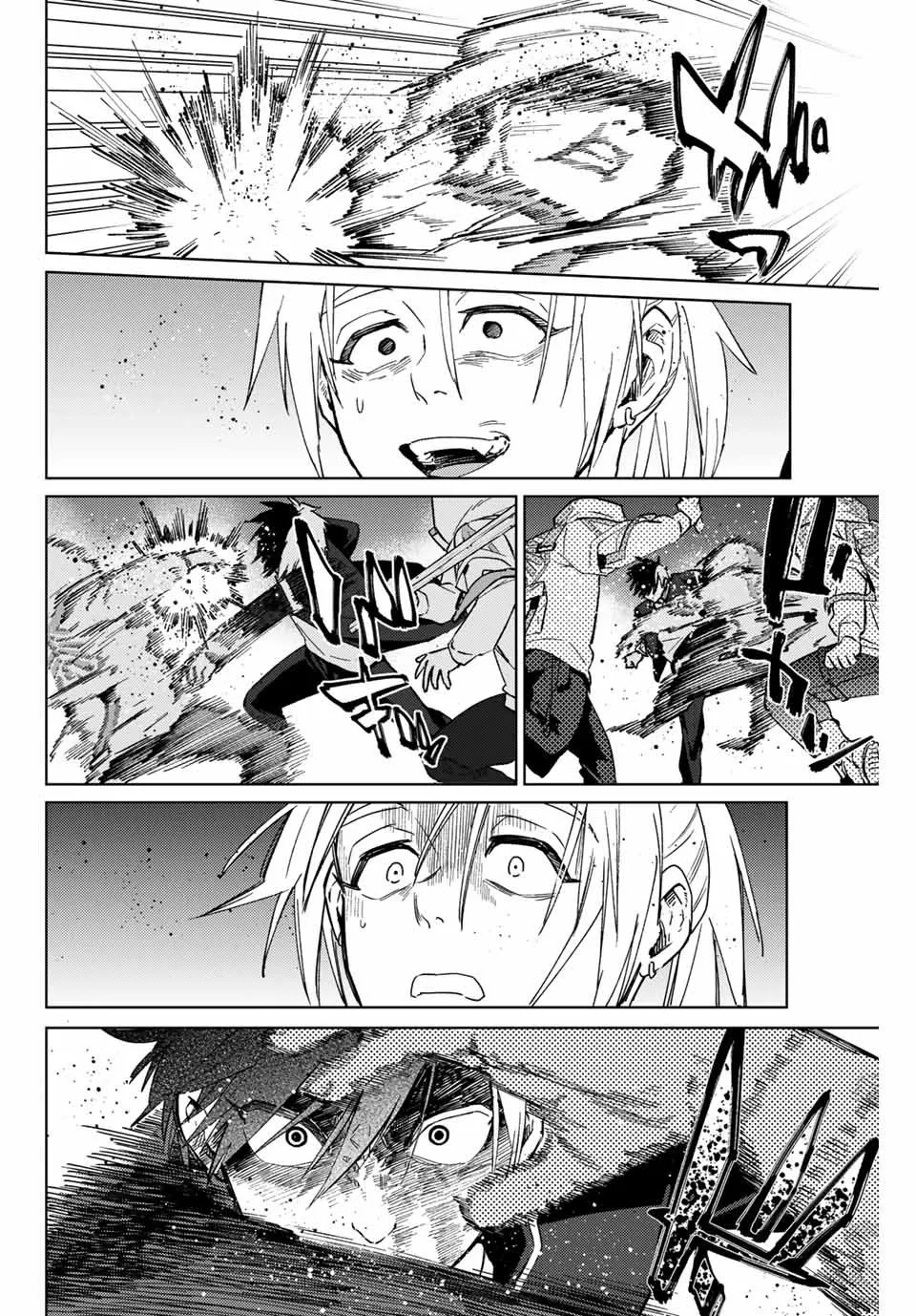 WIND BREAKER Capítulo 47 - Page 15