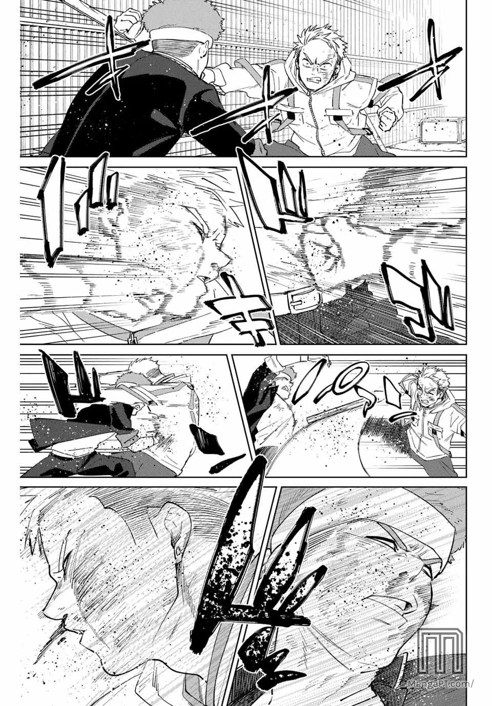 WIND BREAKER Capítulo 48 - Page 5
