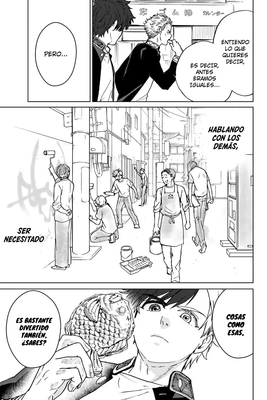 WIND BREAKER Capítulo 5 - Page 16