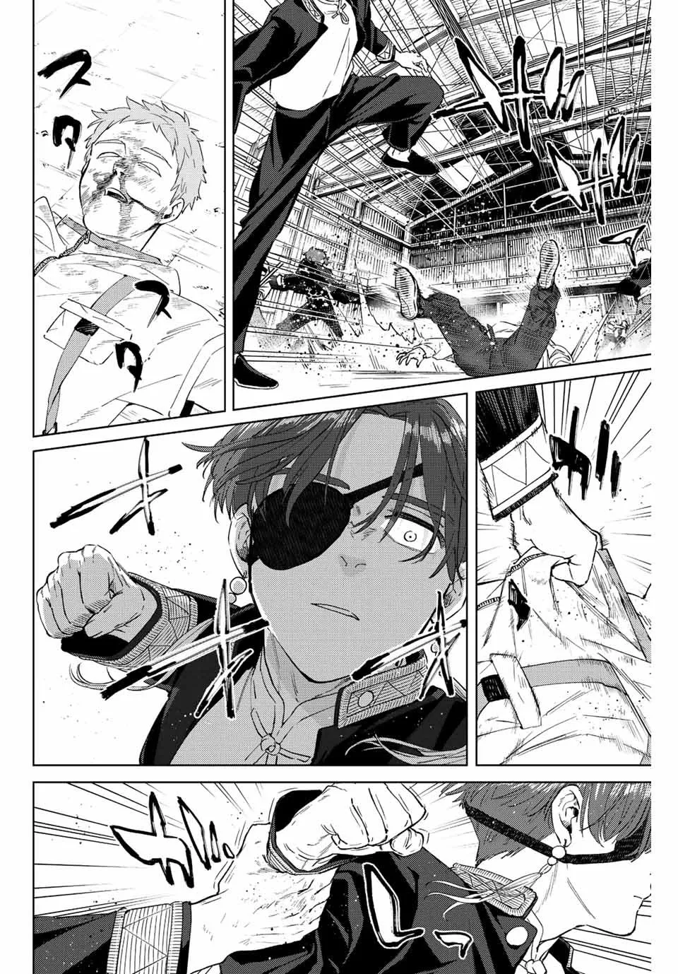 WIND BREAKER Capítulo 50 - Page 8