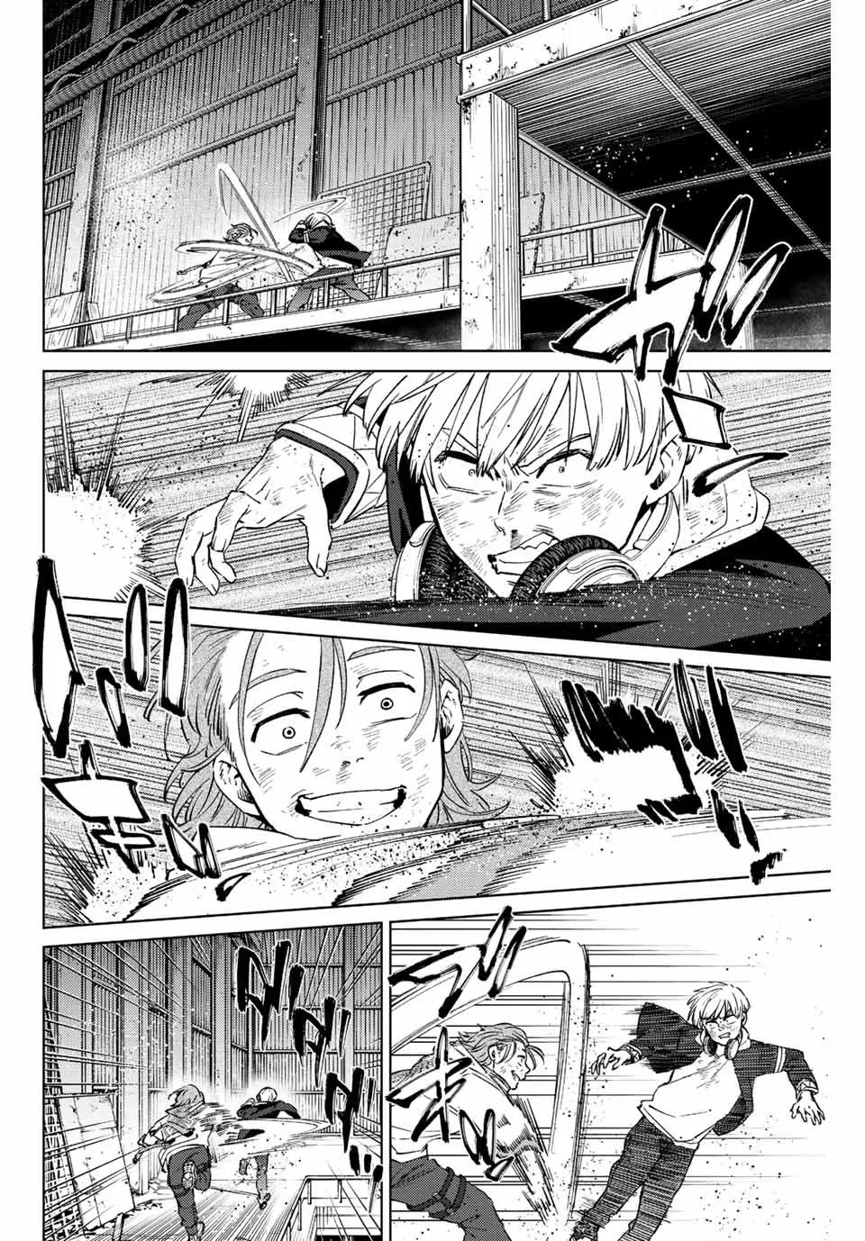 WIND BREAKER Capítulo 50 - Page 14