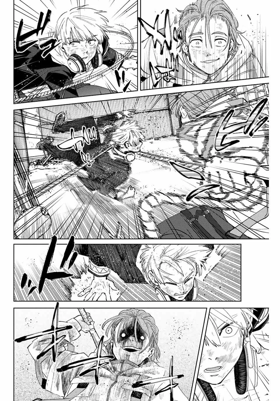WIND BREAKER Capítulo 50 - Page 16