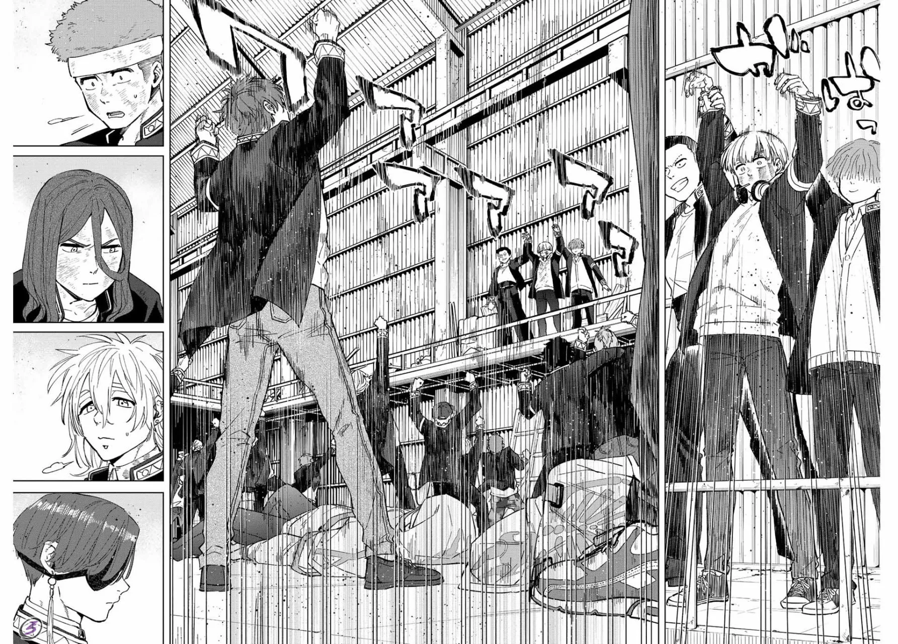 WIND BREAKER Capítulo 52 - Page 5