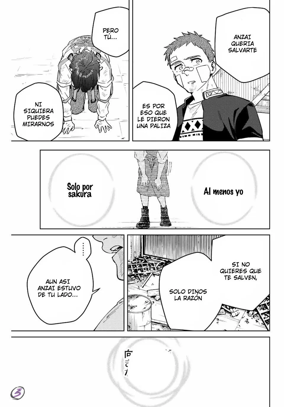 WIND BREAKER Capítulo 52 - Page 12