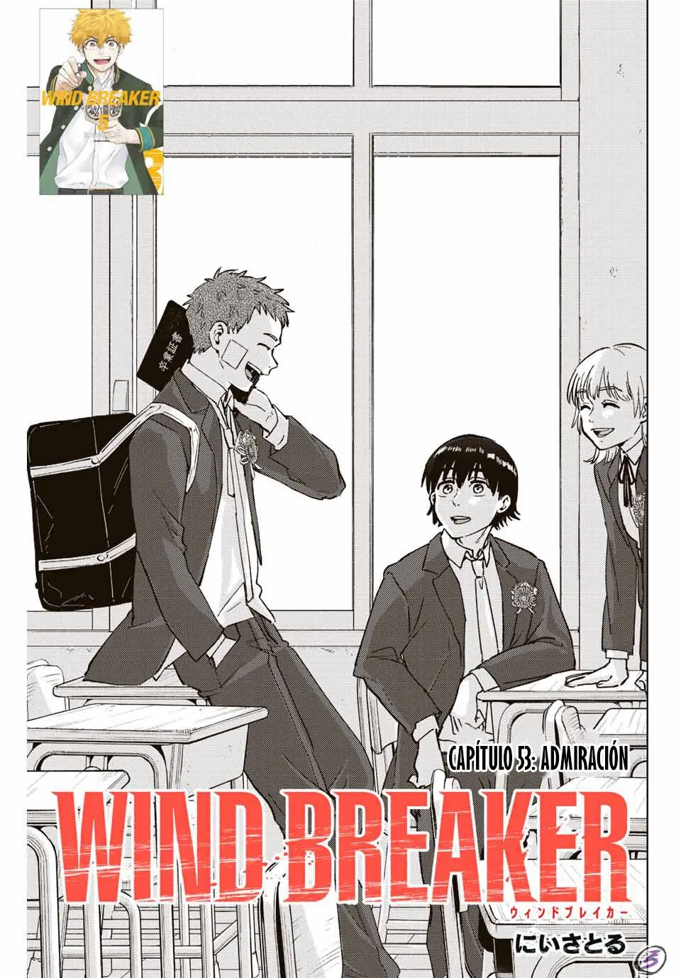 WIND BREAKER Capítulo 53 - Page 2