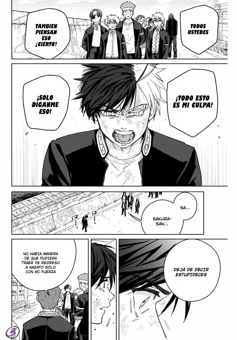 WIND BREAKER Capítulo 54 - Page 13