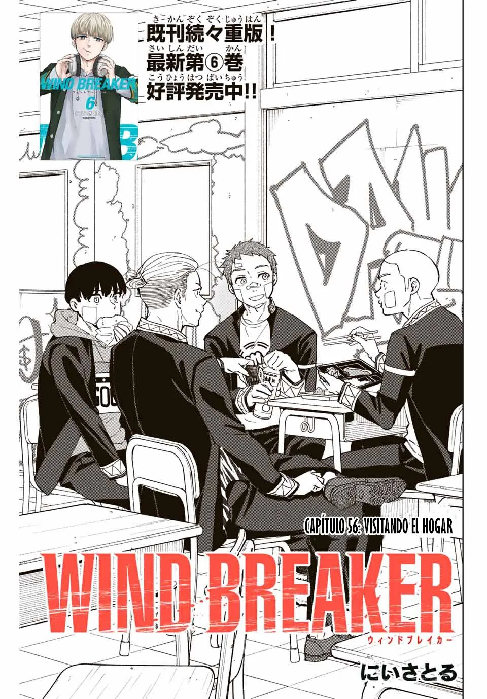 WIND BREAKER Capítulo 56 - Page 4